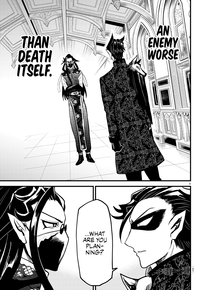 Mairimashita! Iruma-kun chapter 294 - page 9