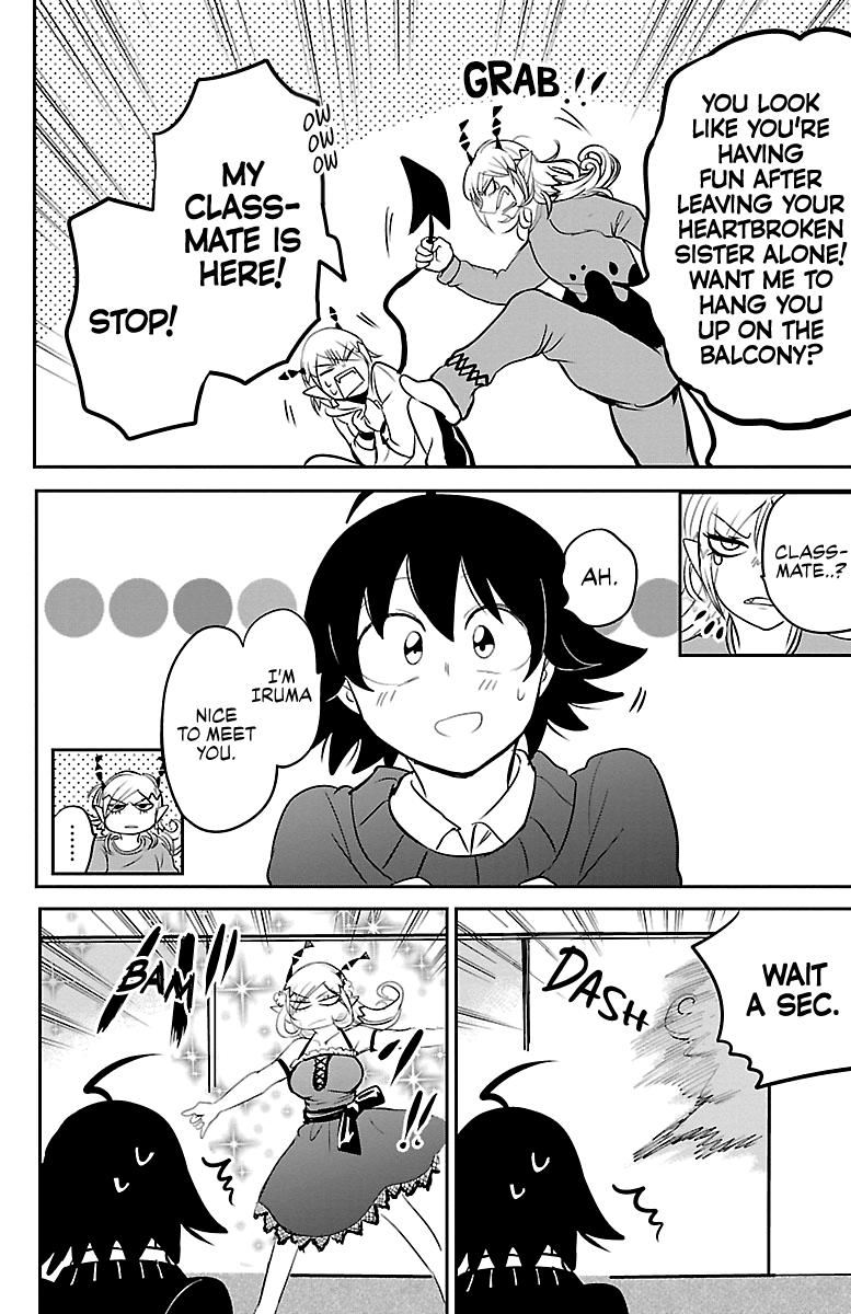 Mairimashita! Iruma-kun chapter 144 - page 11
