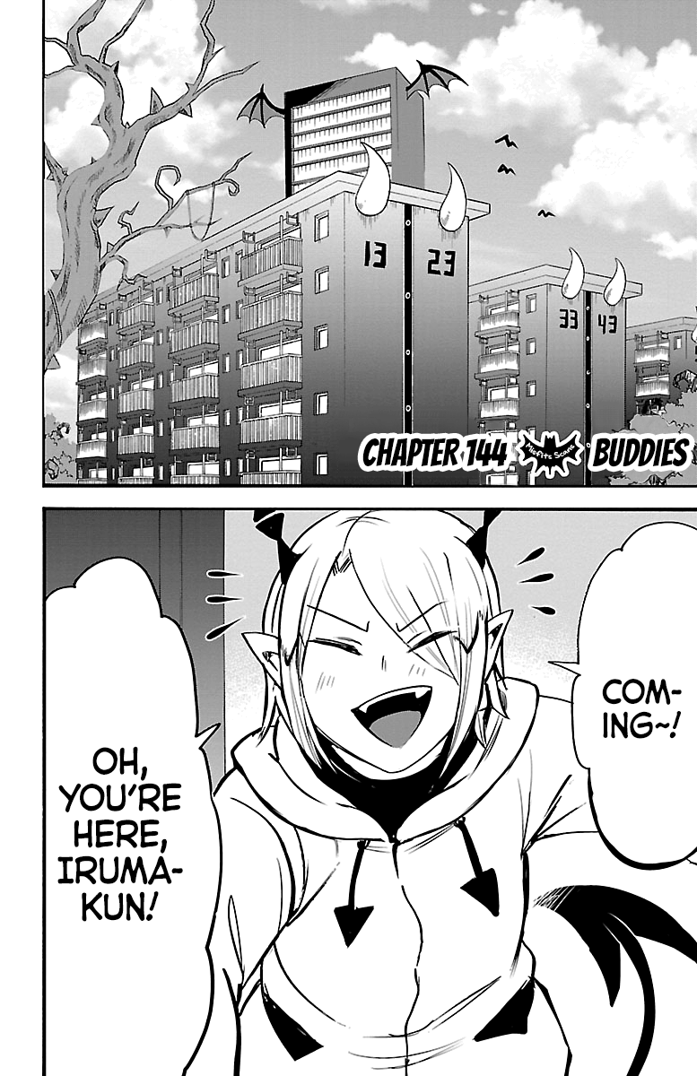 Mairimashita! Iruma-kun chapter 144 - page 2