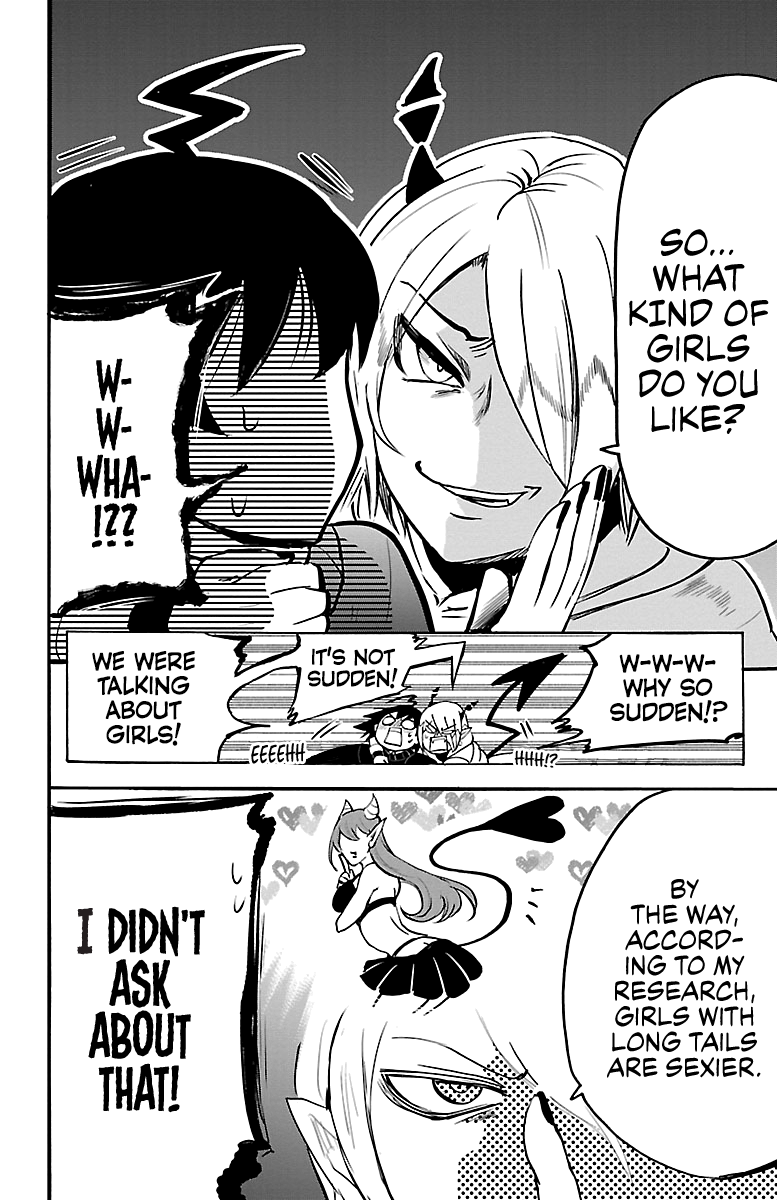 Mairimashita! Iruma-kun chapter 144 - page 8
