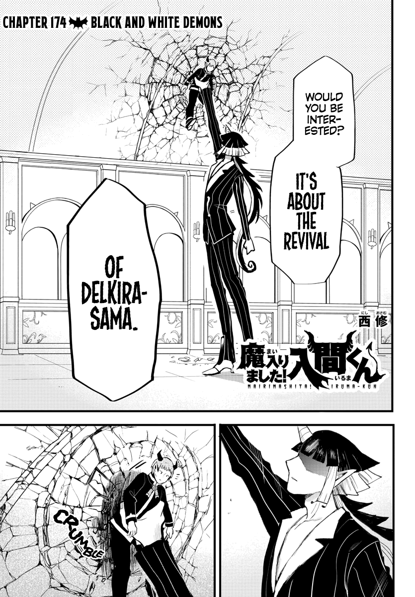Mairimashita! Iruma-kun chapter 174 - page 1