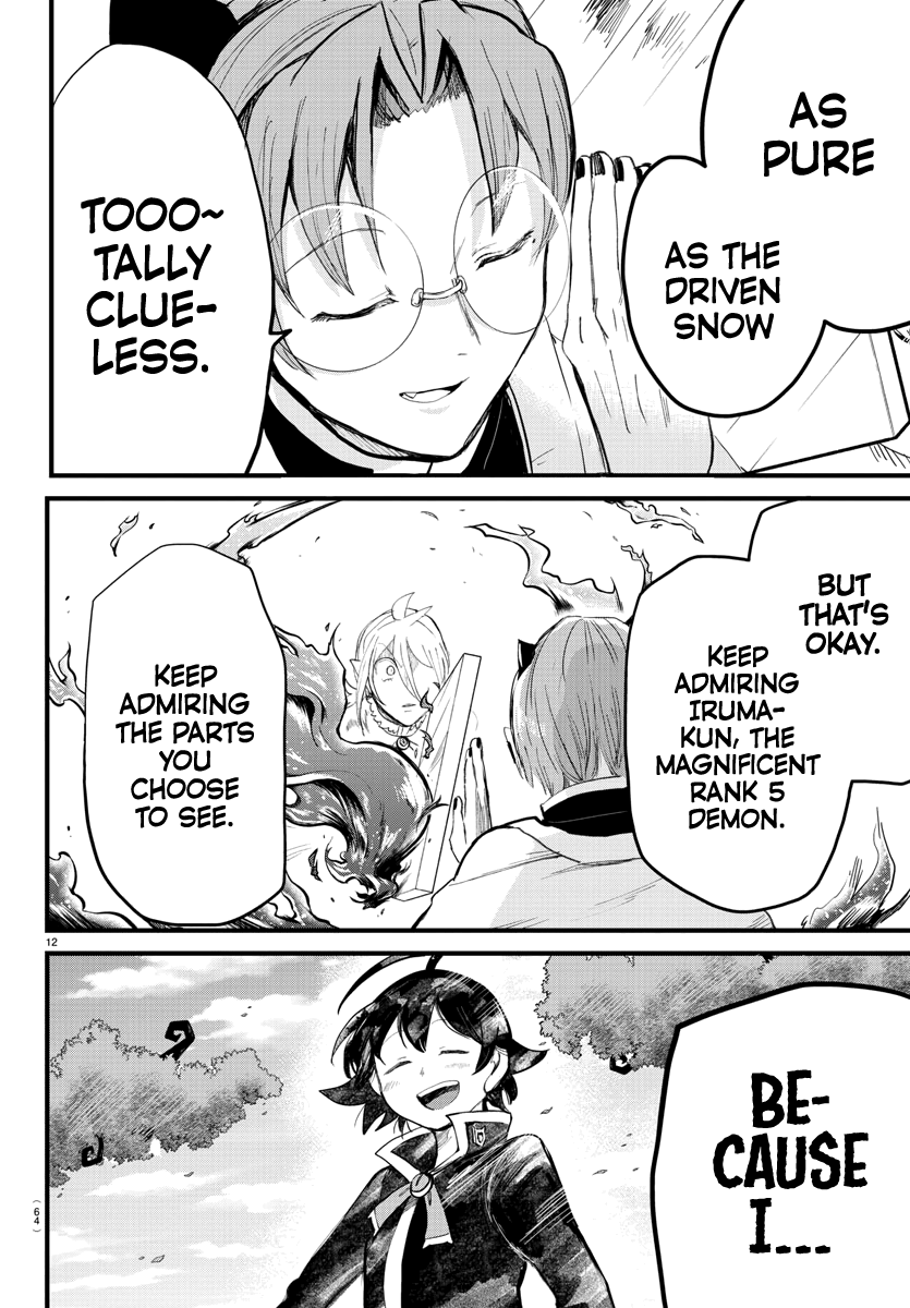 Mairimashita! Iruma-kun chapter 174 - page 11