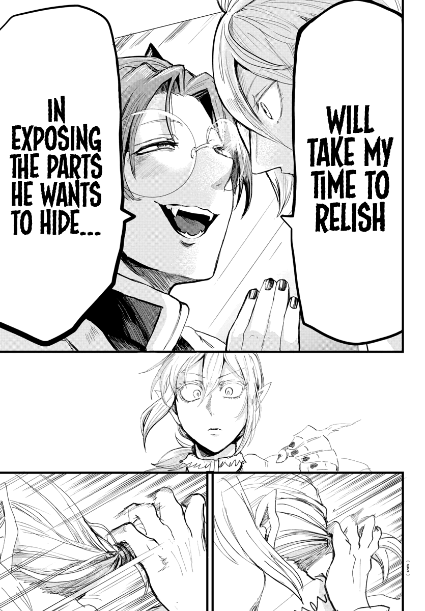 Mairimashita! Iruma-kun chapter 174 - page 12