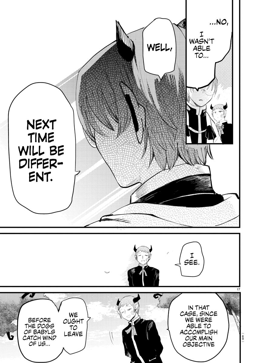 Mairimashita! Iruma-kun chapter 174 - page 16
