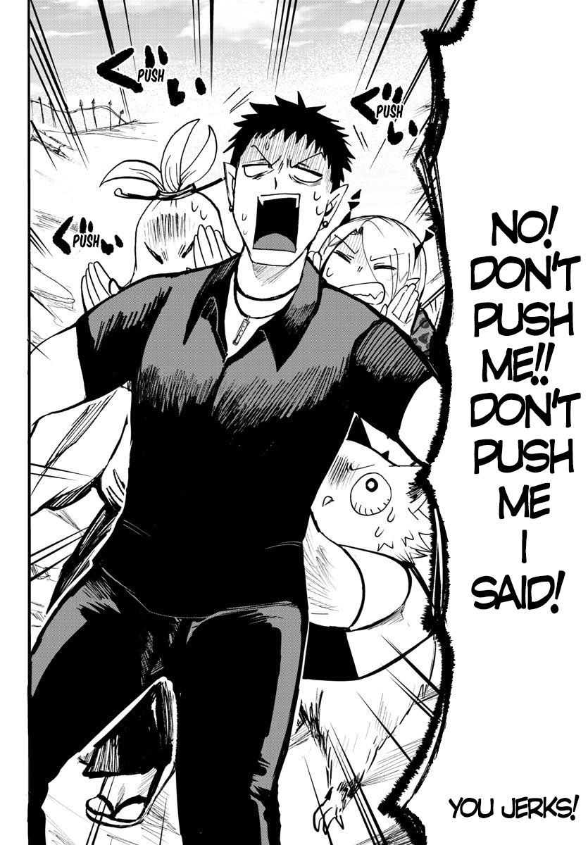 Mairimashita! Iruma-kun chapter 78 - page 11