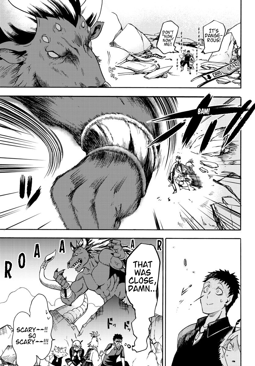 Mairimashita! Iruma-kun chapter 78 - page 12