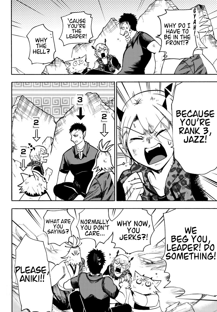 Mairimashita! Iruma-kun chapter 78 - page 13