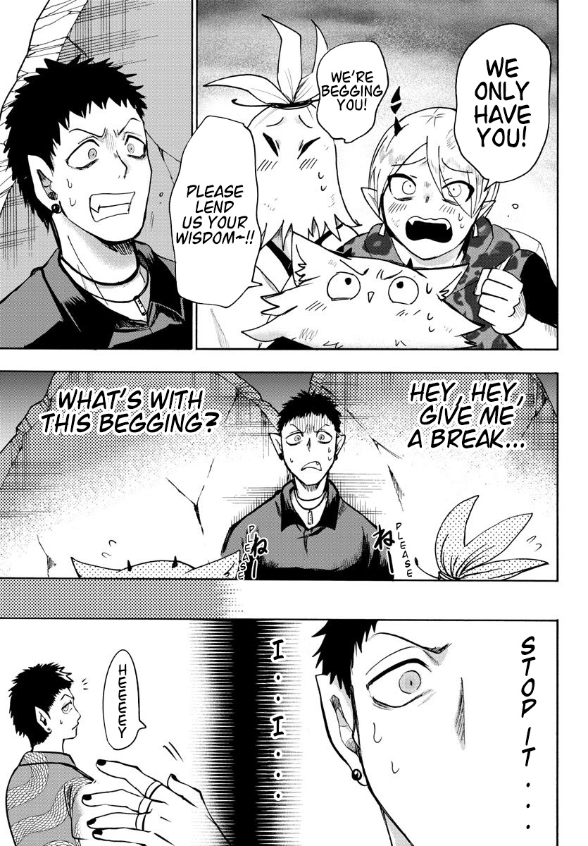 Mairimashita! Iruma-kun chapter 78 - page 14