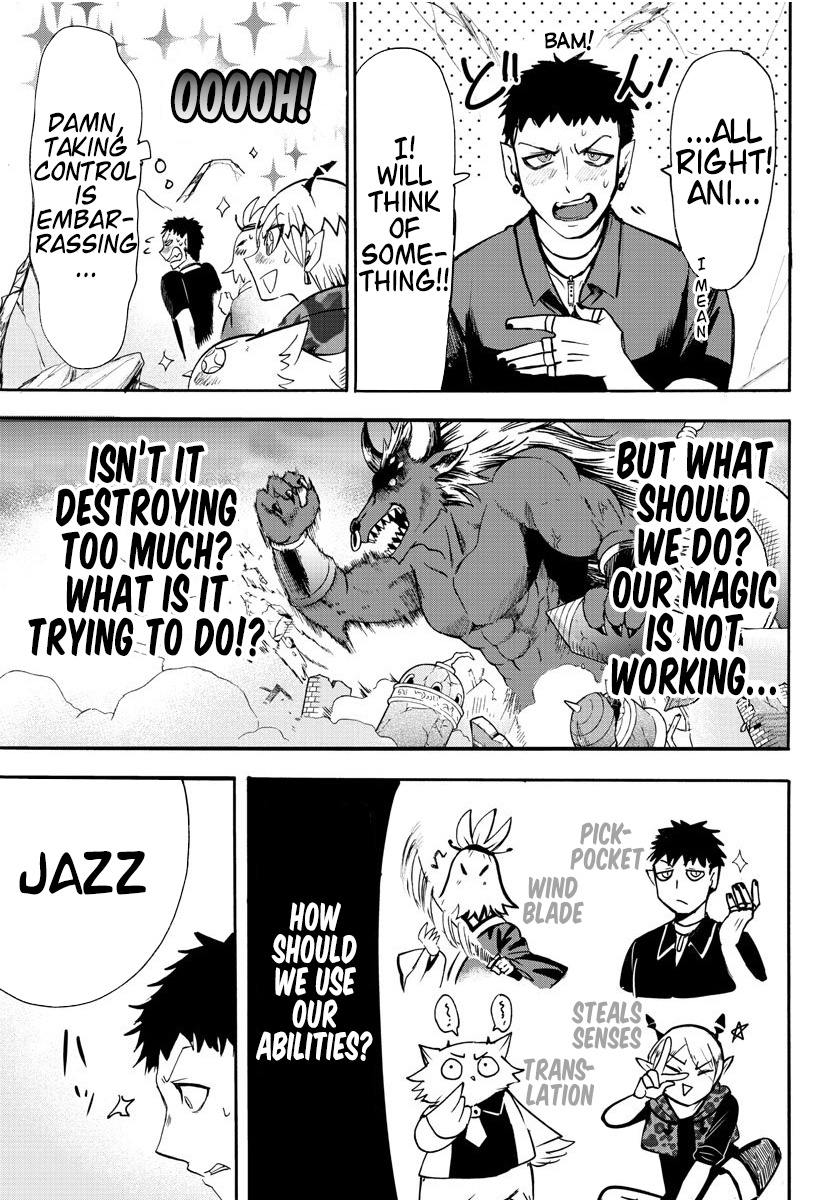 Mairimashita! Iruma-kun chapter 78 - page 18