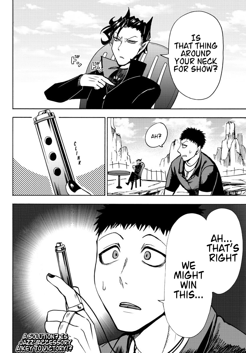 Mairimashita! Iruma-kun chapter 78 - page 19