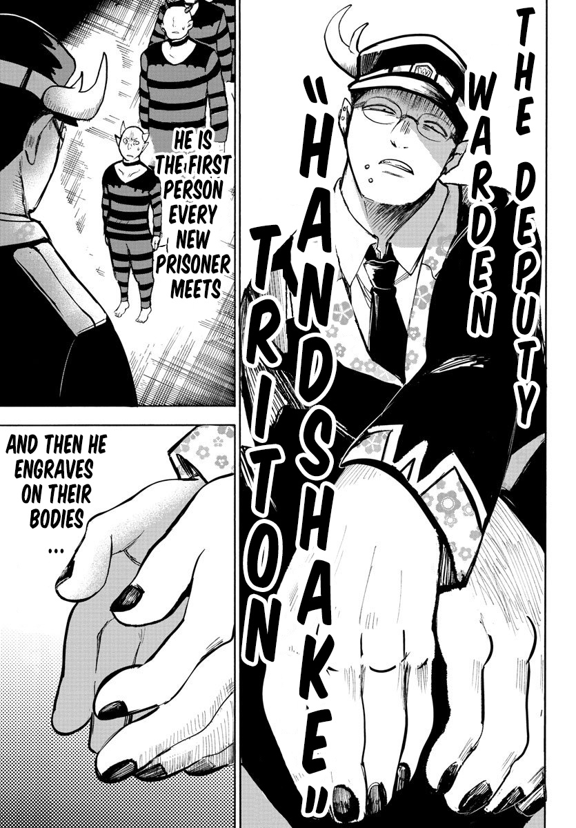 Mairimashita! Iruma-kun chapter 78 - page 5