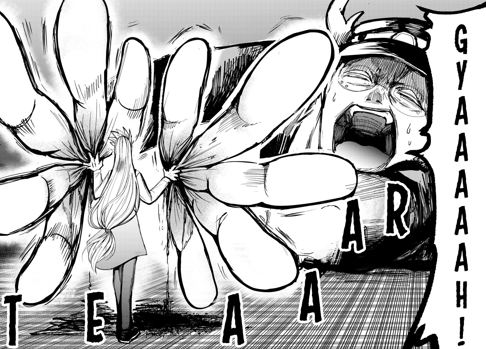 Mairimashita! Iruma-kun chapter 78 - page 8