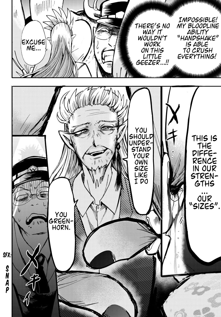 Mairimashita! Iruma-kun chapter 78 - page 9