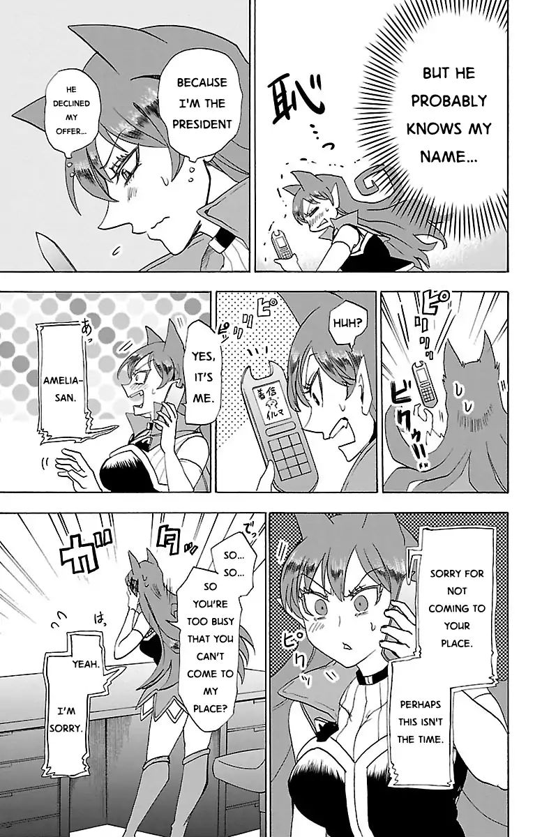 Mairimashita! Iruma-kun chapter 21 - page 19