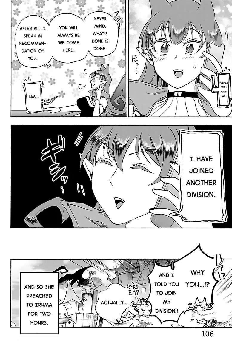Mairimashita! Iruma-kun chapter 21 - page 20