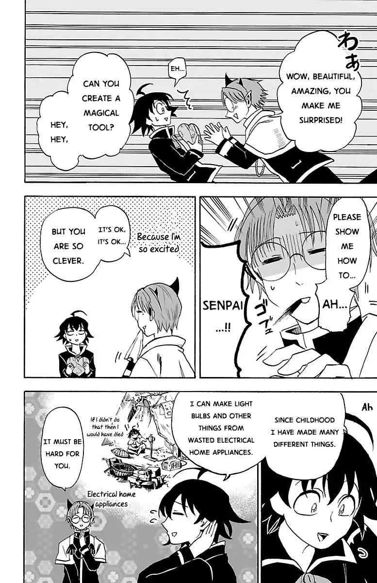 Mairimashita! Iruma-kun chapter 21 - page 7