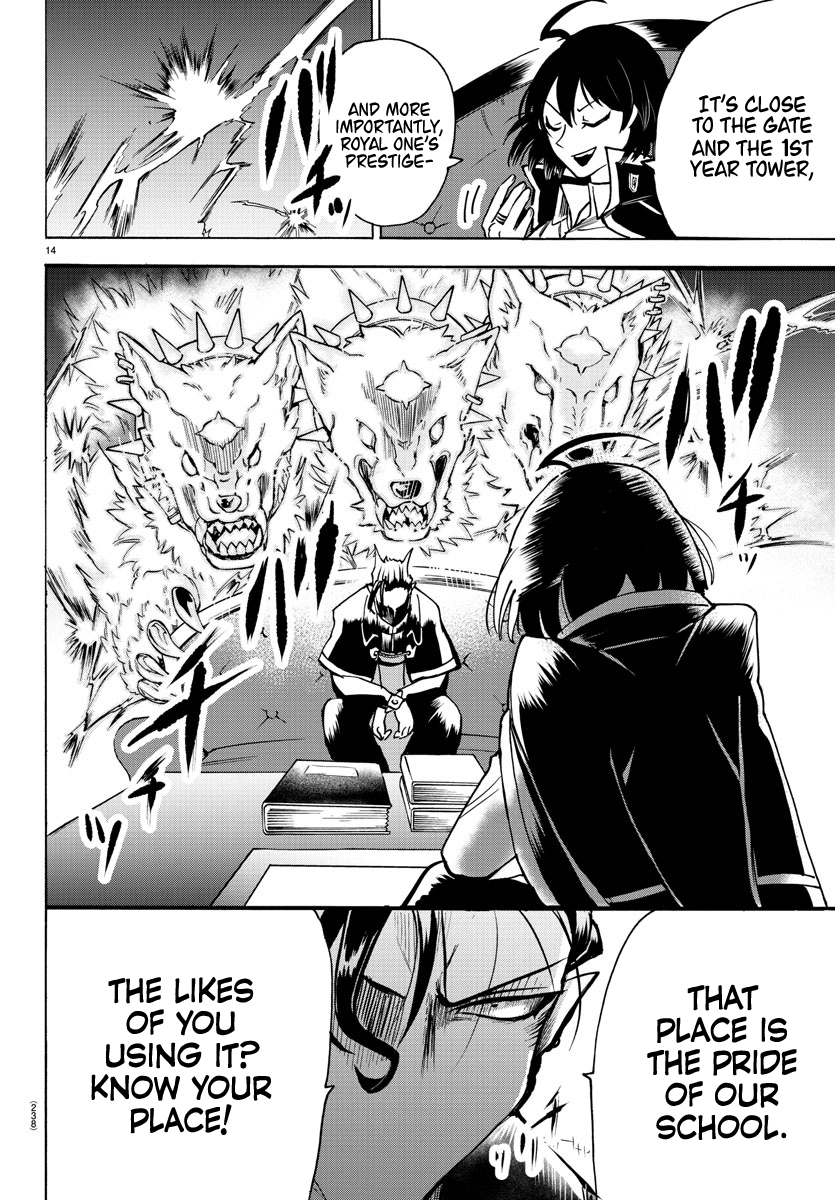 Mairimashita! Iruma-kun chapter 55 - page 12