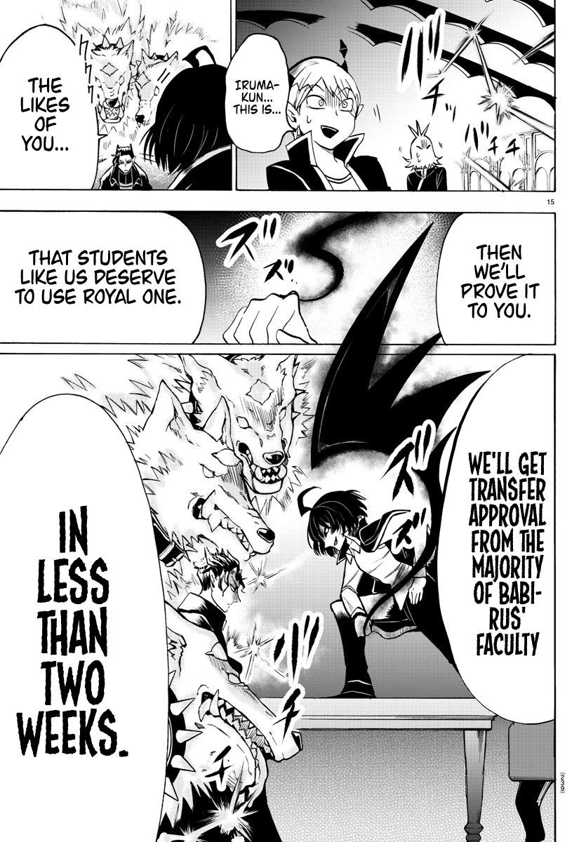 Mairimashita! Iruma-kun chapter 55 - page 13