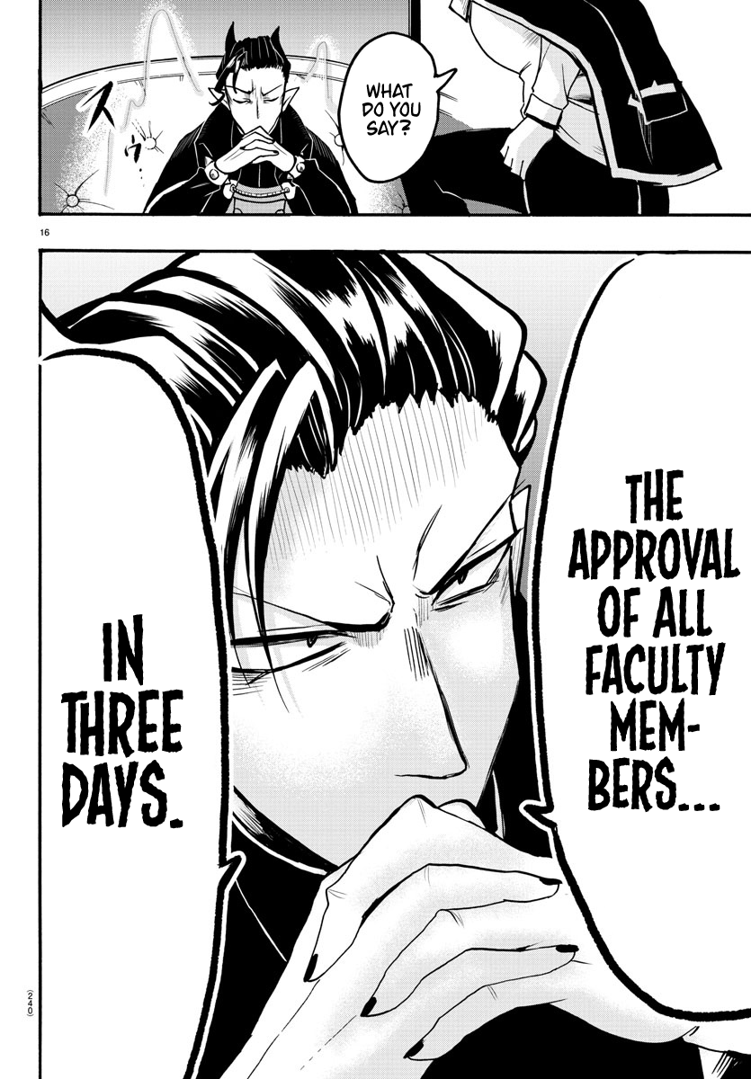 Mairimashita! Iruma-kun chapter 55 - page 14