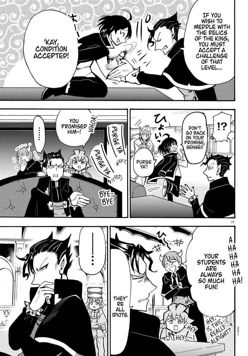 Mairimashita! Iruma-kun chapter 55 - page 15
