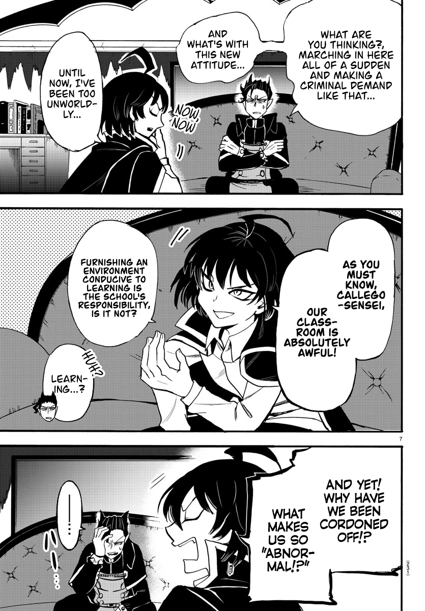 Mairimashita! Iruma-kun chapter 55 - page 6