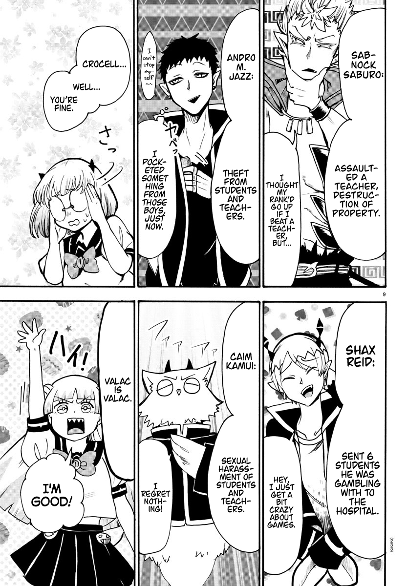 Mairimashita! Iruma-kun chapter 55 - page 8