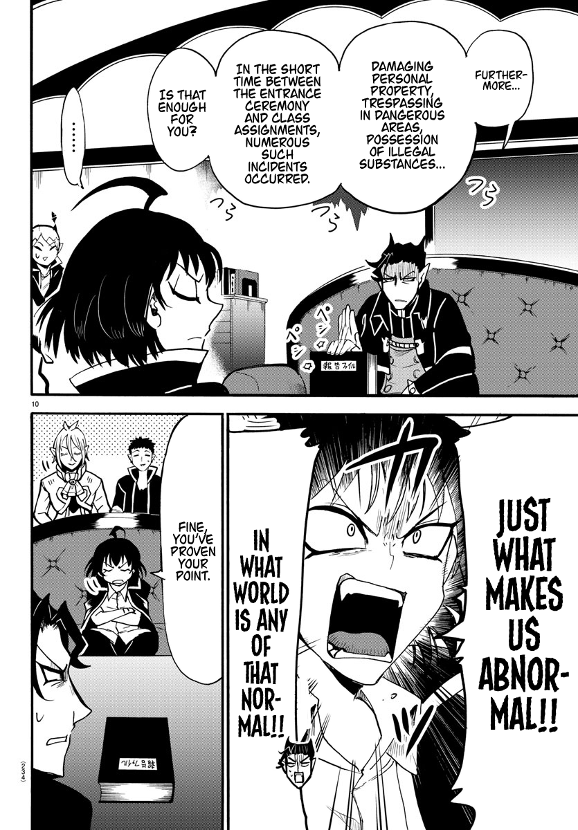 Mairimashita! Iruma-kun chapter 55 - page 9