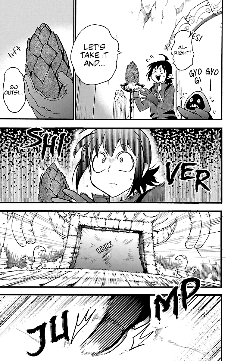 Mairimashita! Iruma-kun chapter 120 - page 14