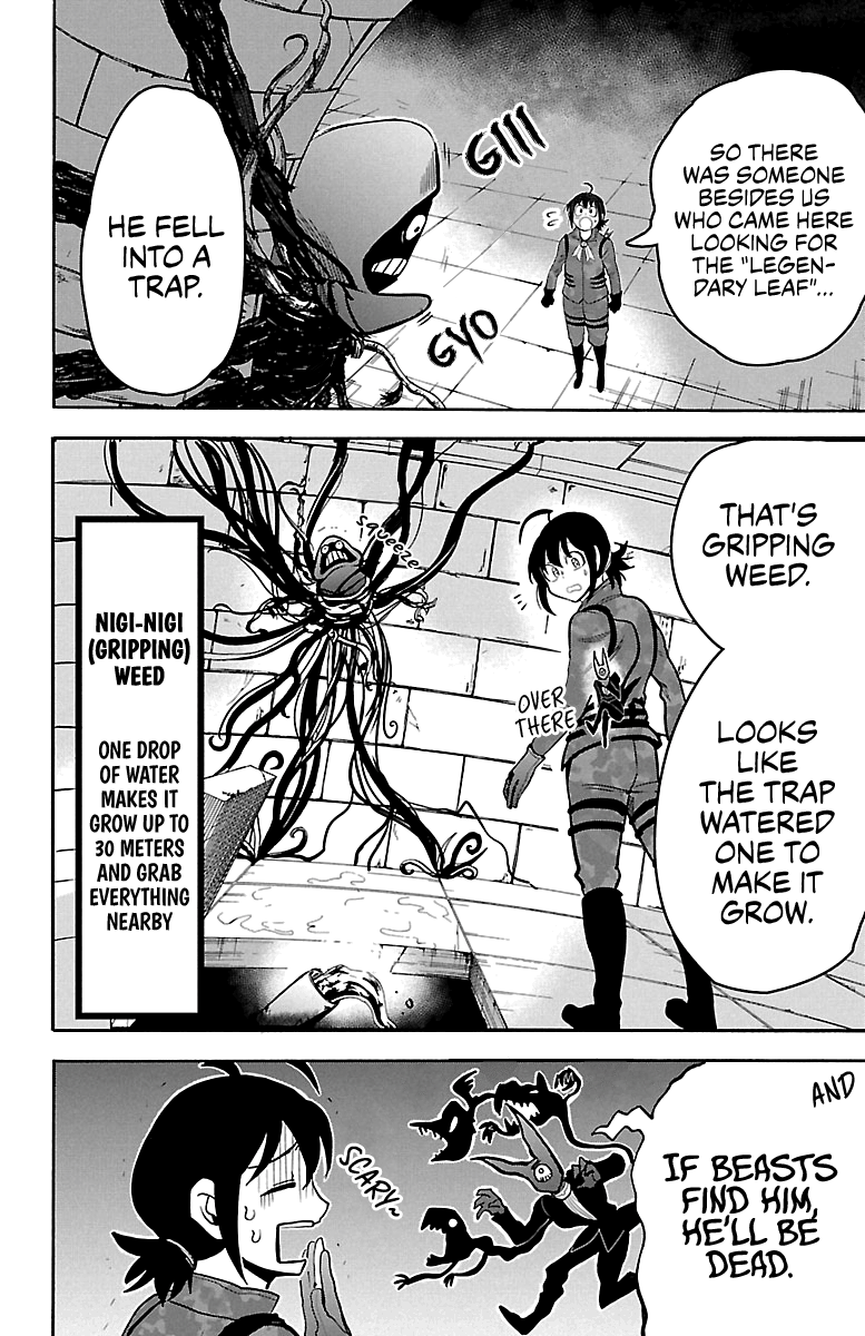 Mairimashita! Iruma-kun chapter 120 - page 6