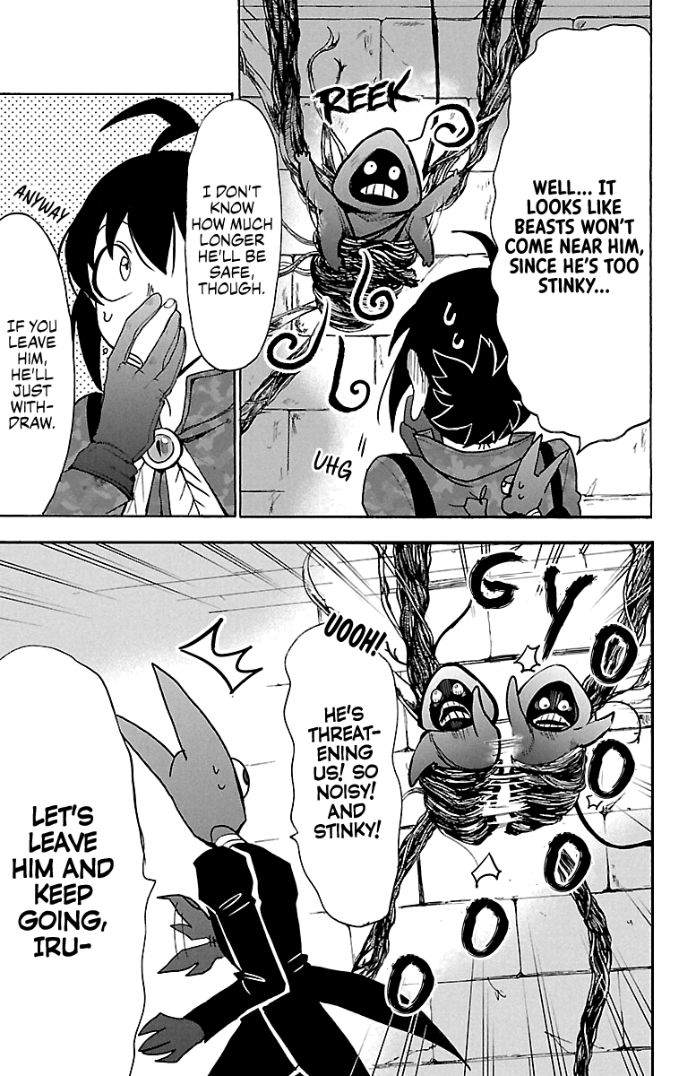 Mairimashita! Iruma-kun chapter 120 - page 7
