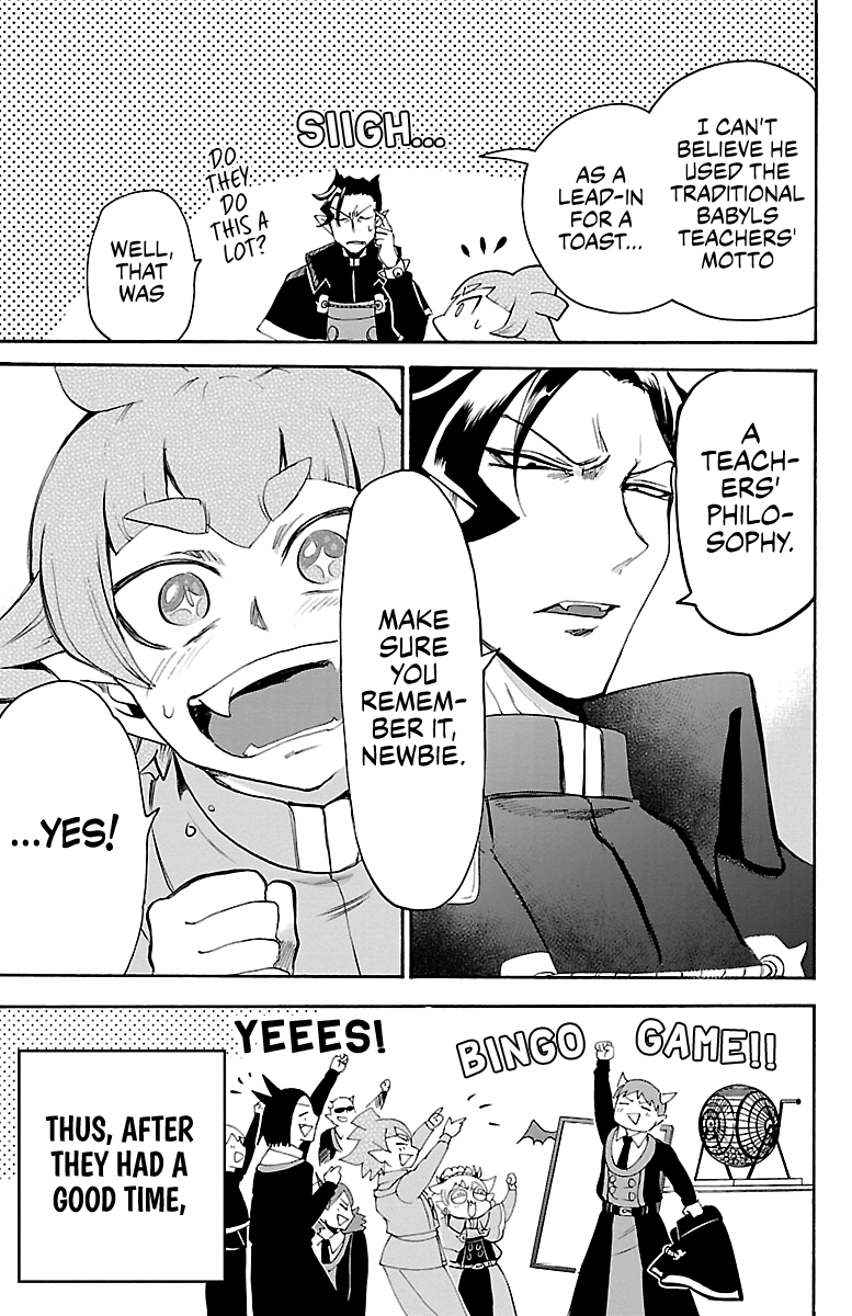 Mairimashita! Iruma-kun chapter 145 - page 18