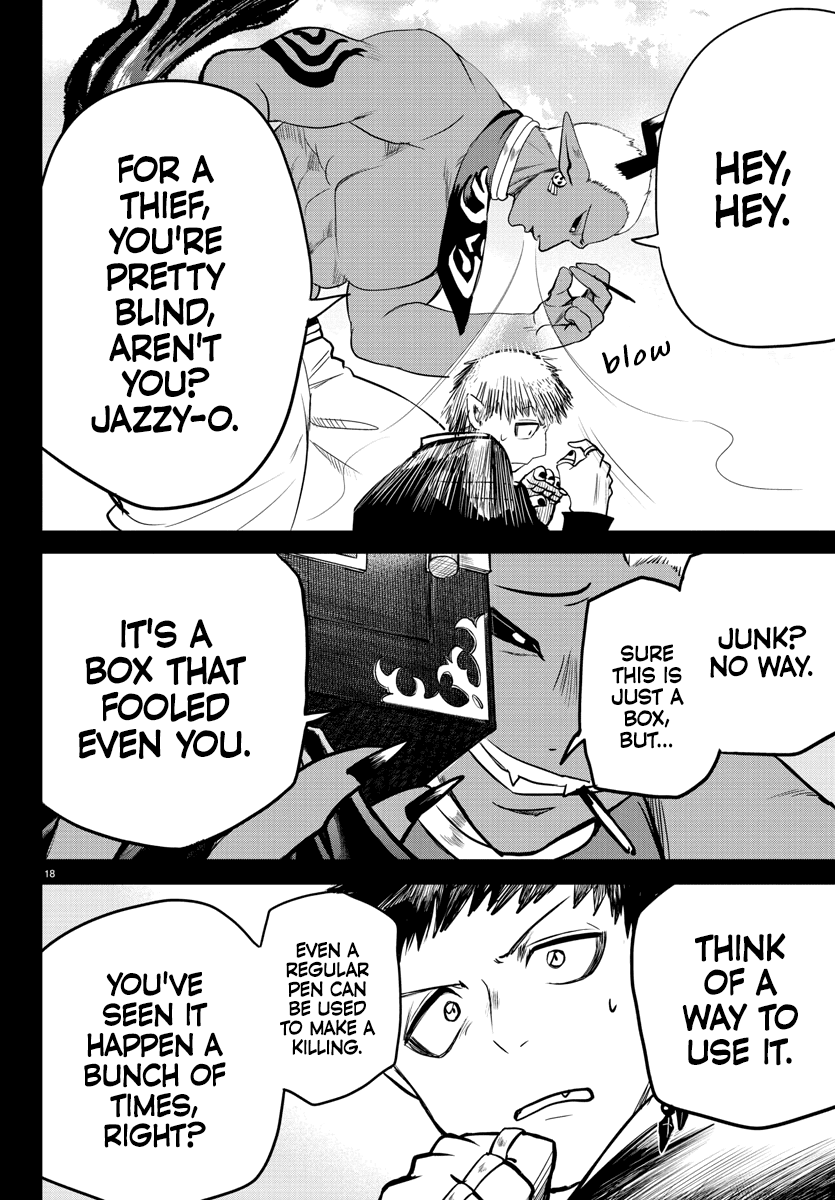 Mairimashita! Iruma-kun chapter 252 - page 18