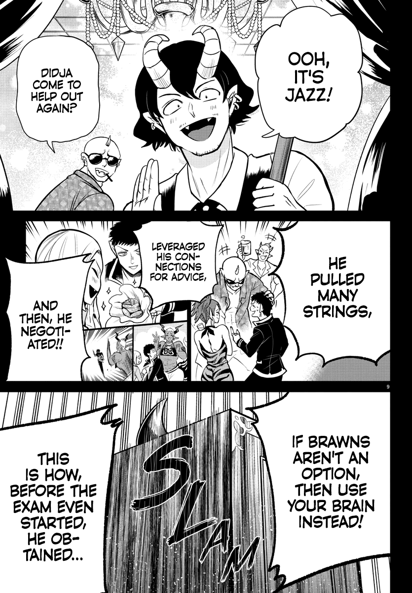 Mairimashita! Iruma-kun chapter 252 - page 9