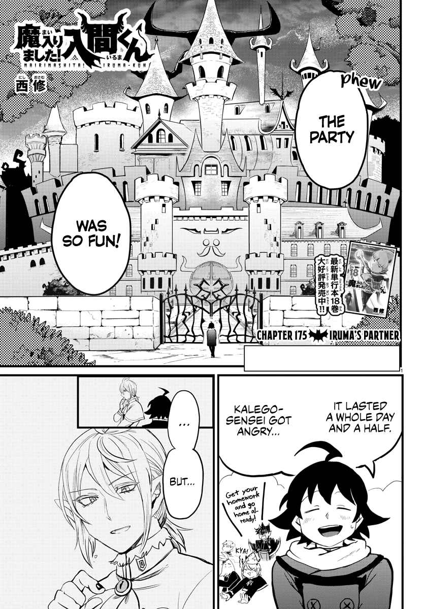 Mairimashita! Iruma-kun chapter 175 - page 1