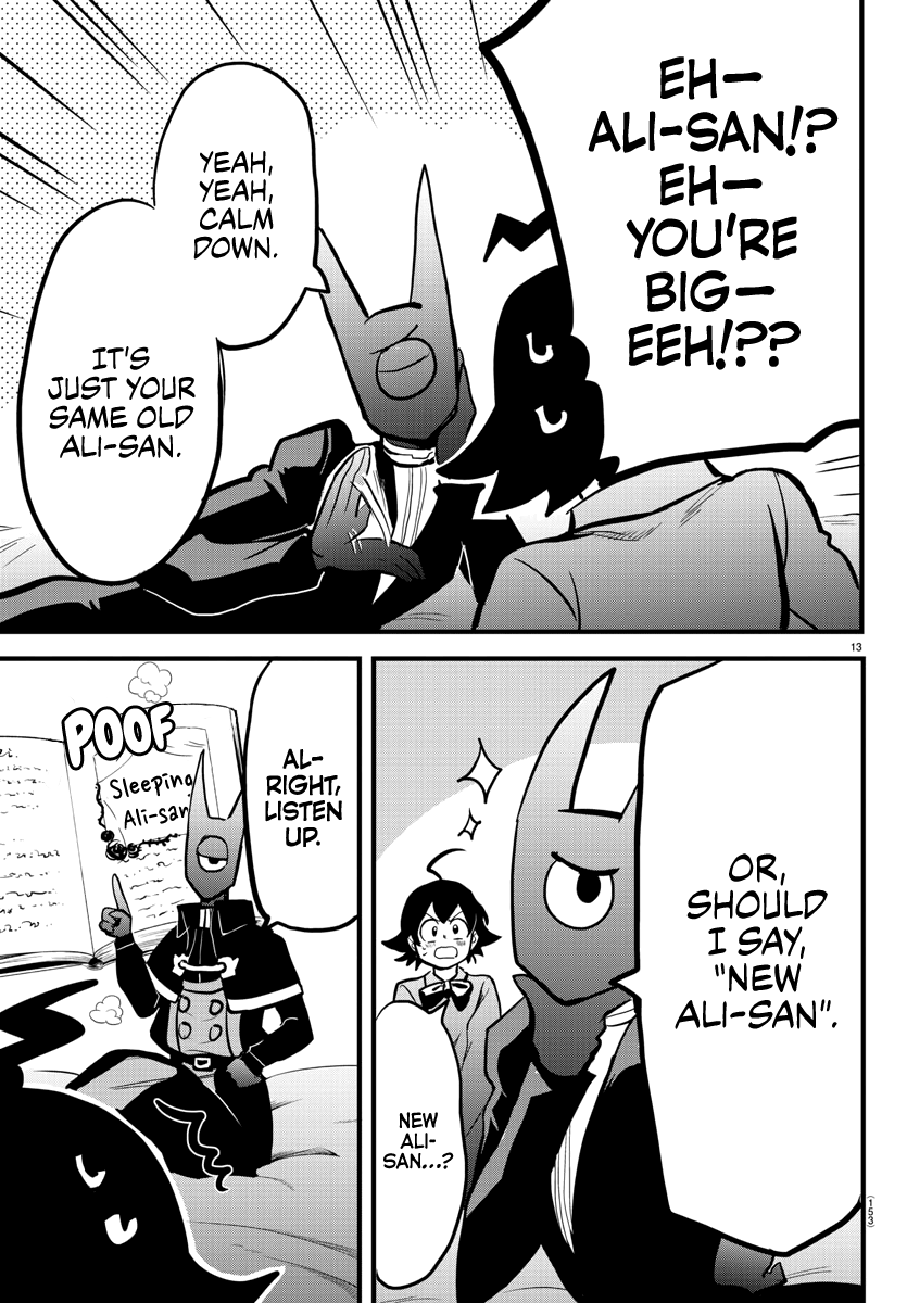 Mairimashita! Iruma-kun chapter 175 - page 12