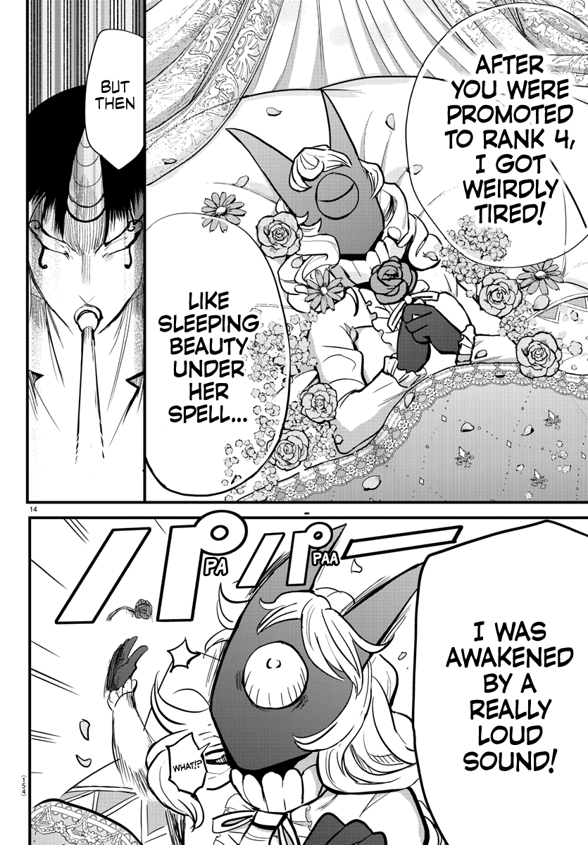 Mairimashita! Iruma-kun chapter 175 - page 13