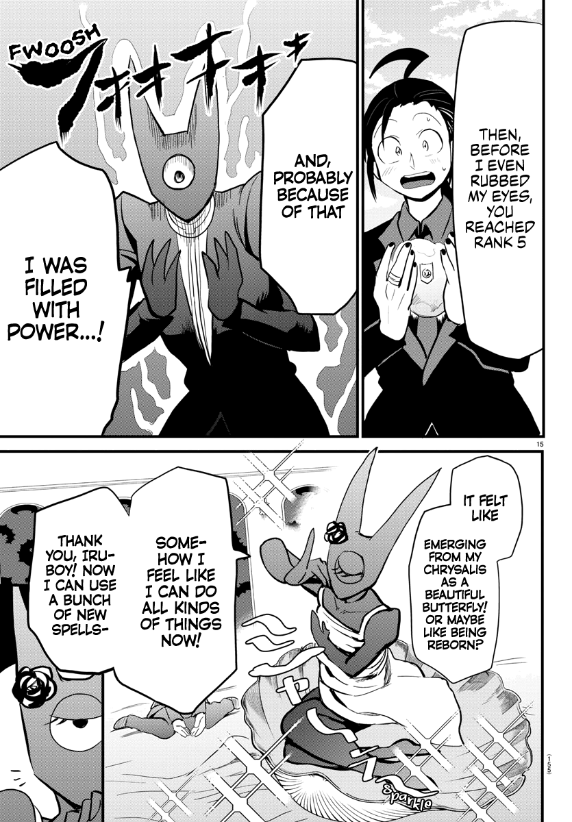Mairimashita! Iruma-kun chapter 175 - page 14