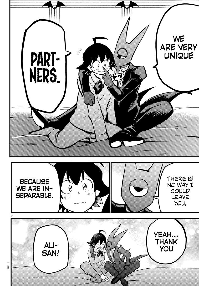 Mairimashita! Iruma-kun chapter 175 - page 17
