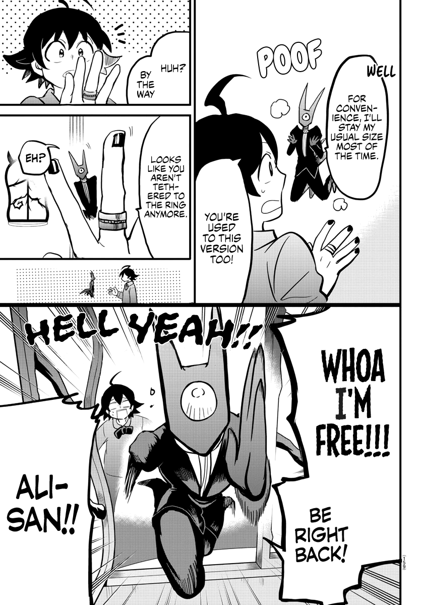 Mairimashita! Iruma-kun chapter 175 - page 18