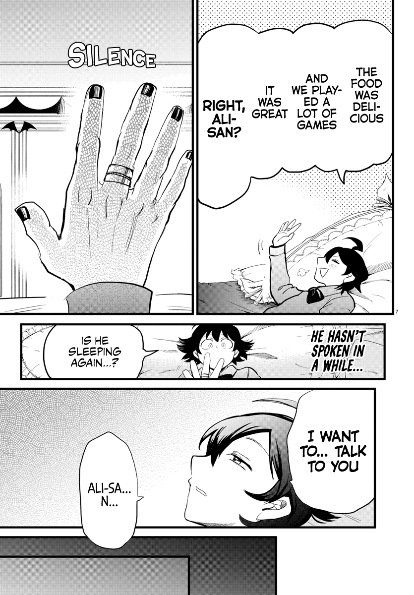 Mairimashita! Iruma-kun chapter 175 - page 7