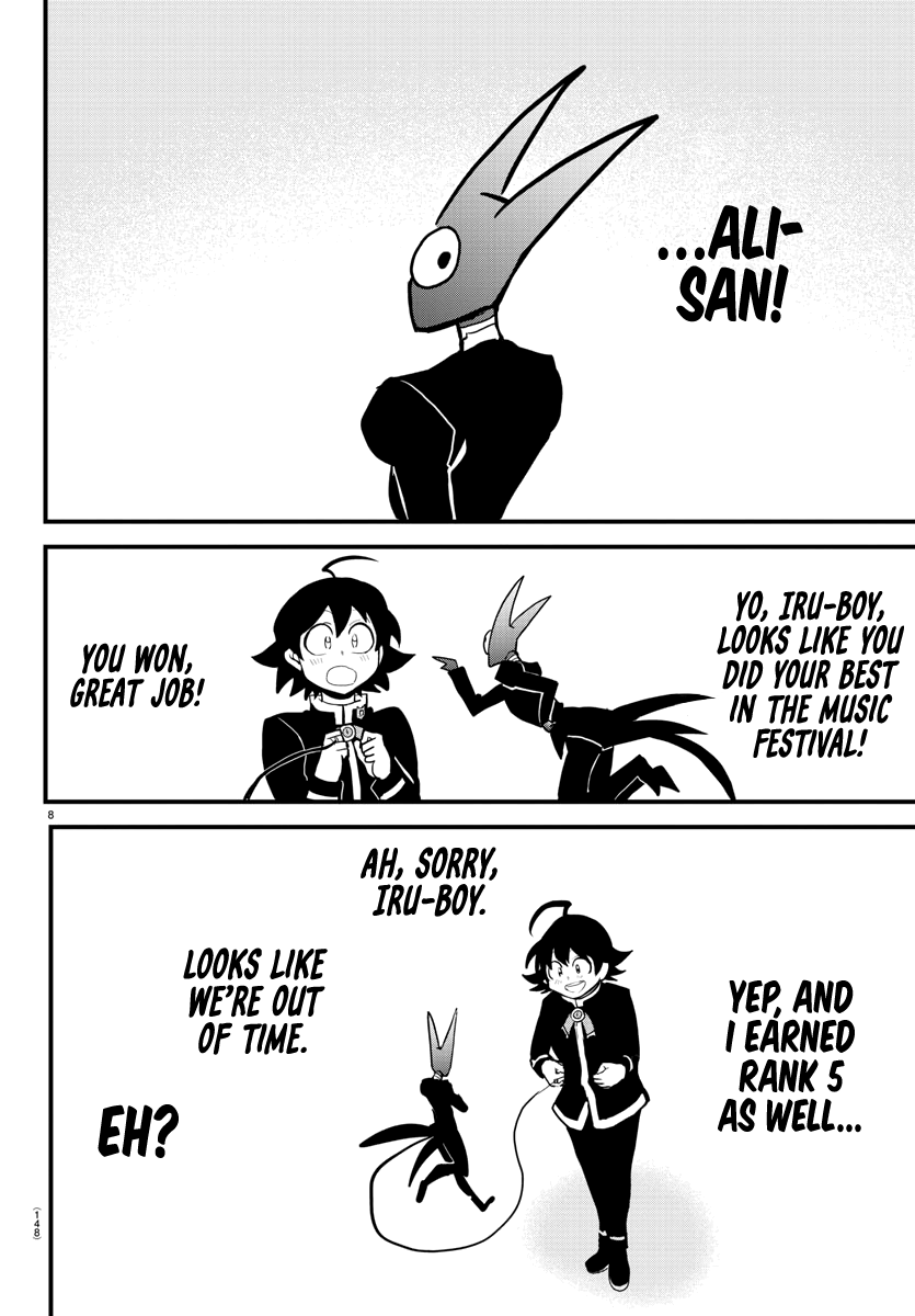 Mairimashita! Iruma-kun chapter 175 - page 8