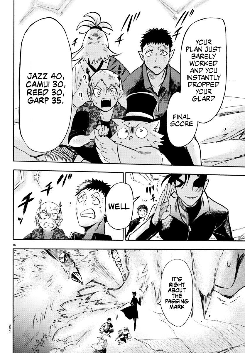 Mairimashita! Iruma-kun chapter 79 - page 15