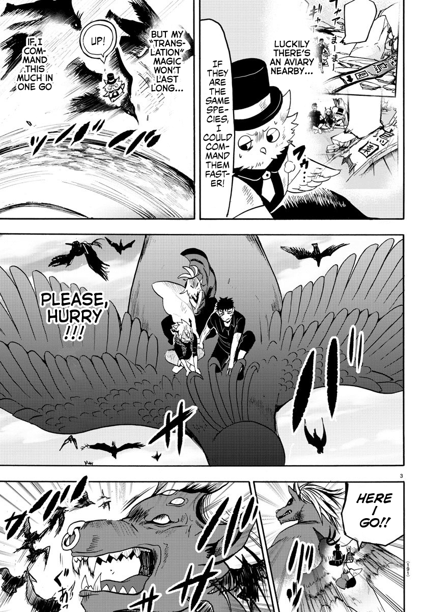 Mairimashita! Iruma-kun chapter 79 - page 3