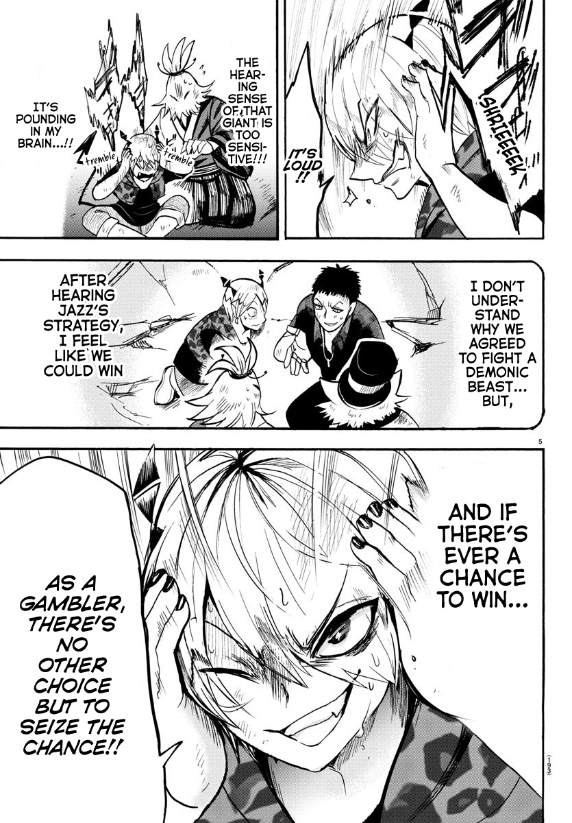Mairimashita! Iruma-kun chapter 79 - page 5