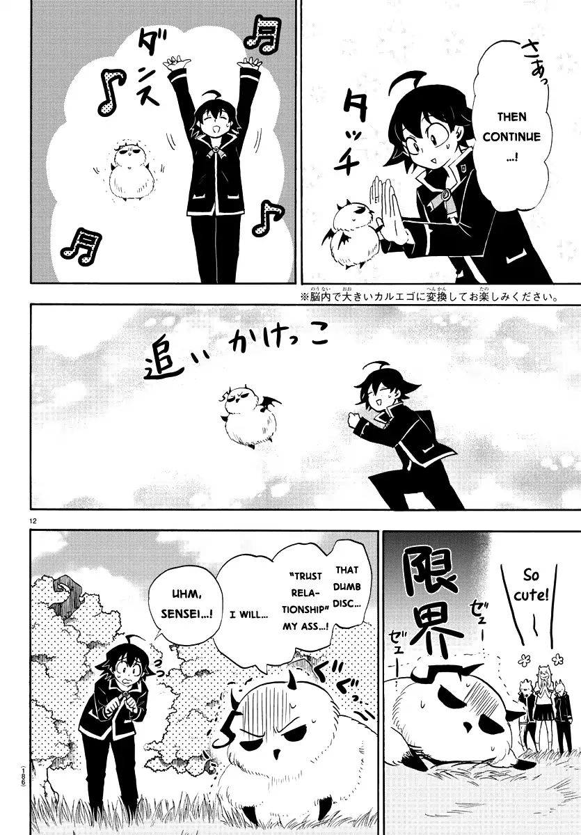 Mairimashita! Iruma-kun chapter 22 - page 13
