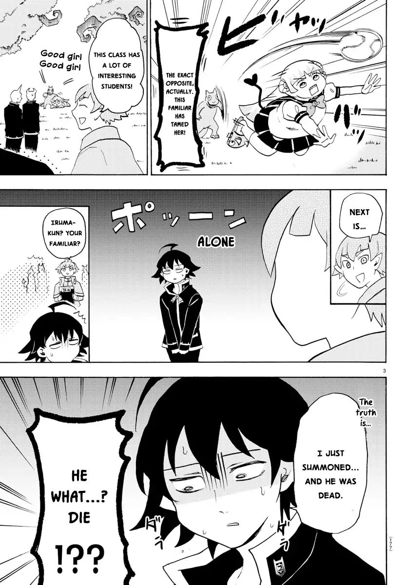 Mairimashita! Iruma-kun chapter 22 - page 4