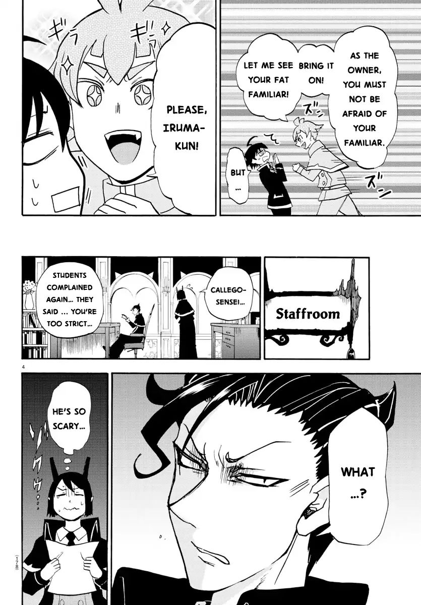 Mairimashita! Iruma-kun chapter 22 - page 5