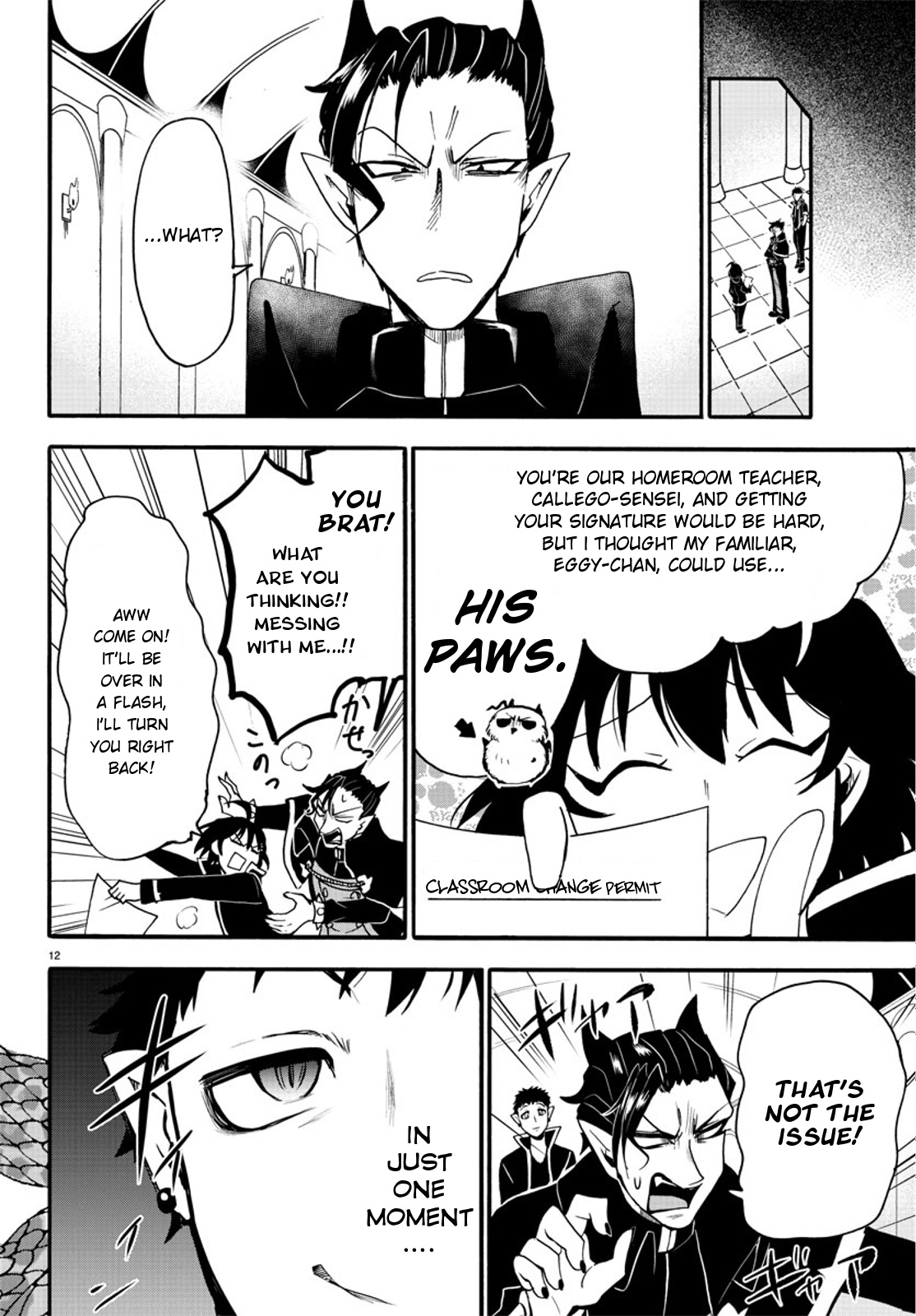 Mairimashita! Iruma-kun chapter 56 - page 11