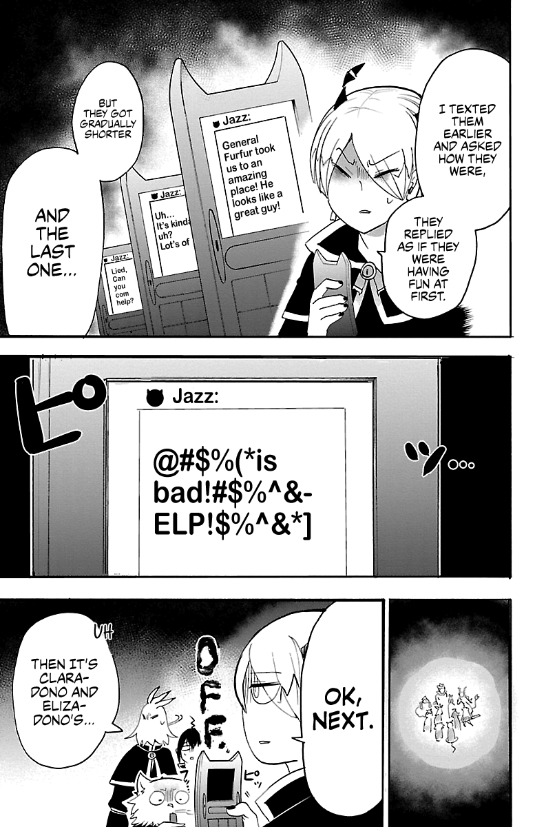 Mairimashita! Iruma-kun chapter 98 - page 11