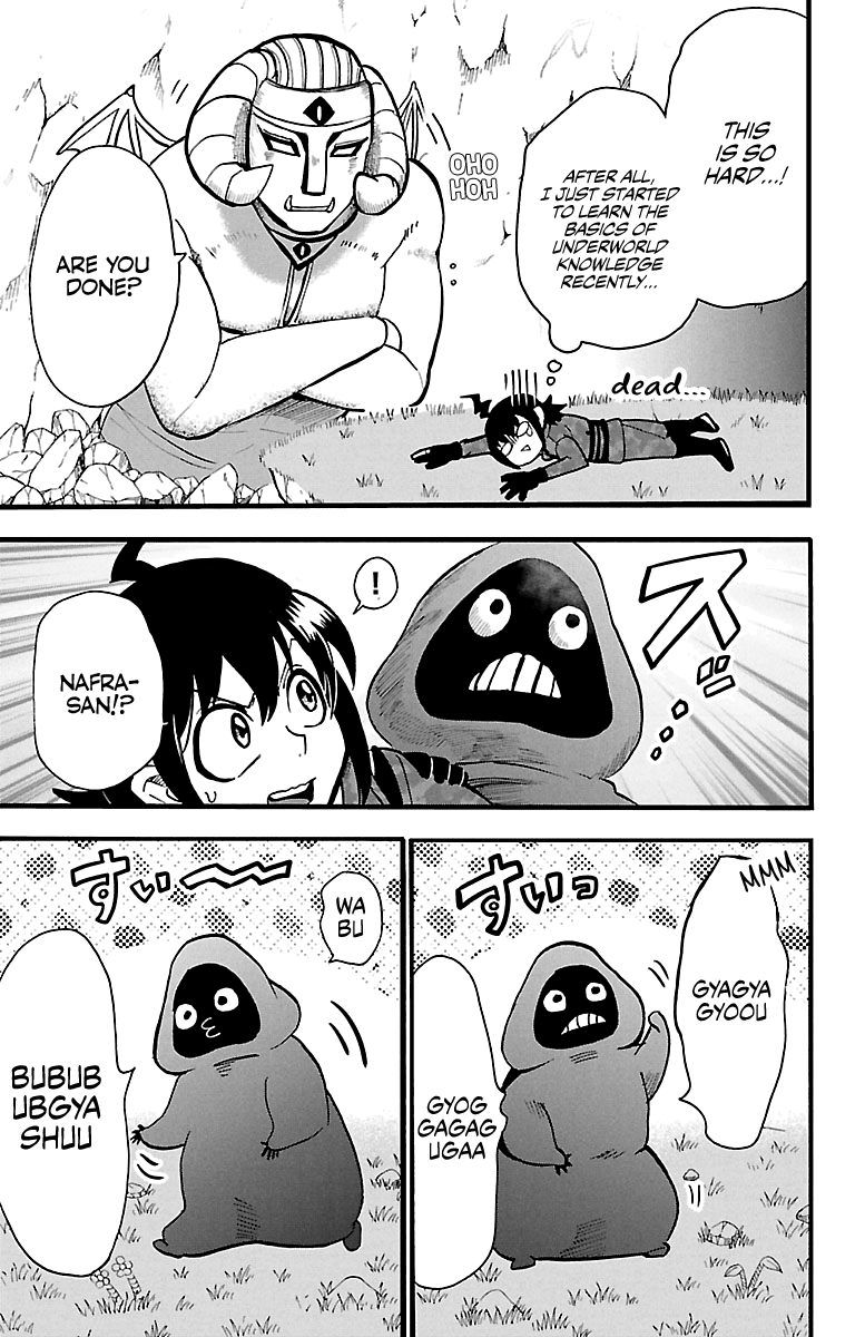 Mairimashita! Iruma-kun chapter 121 - page 7